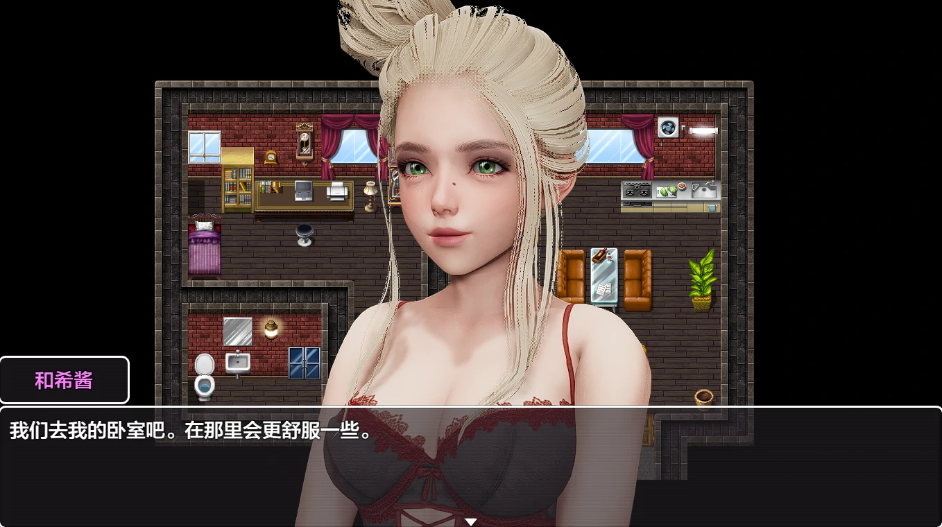 安卓+电脑（神作RPG/3D建模/动态）地狱与天堂编年史全回想 CH2 步-小强游戏